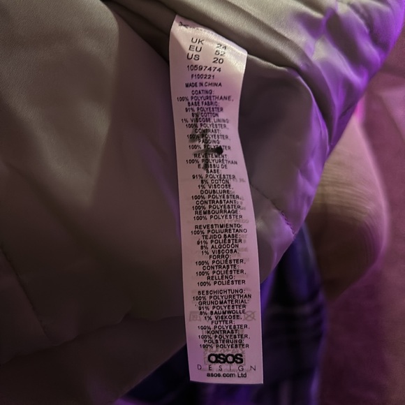 ASOS design curve faux leather jacket with teddy lining - Picture 12 of 12